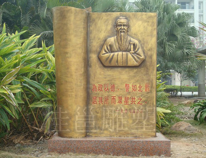 桂林锻造人物铜雕塑设计